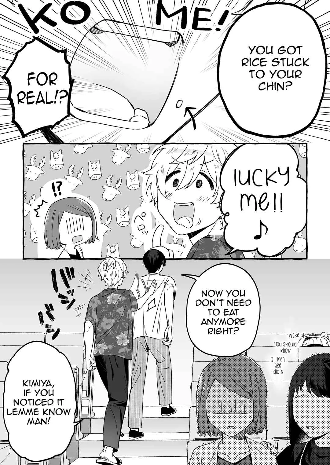 Damedol to Sekai ni 1-nin dake no Fan Chapter 6: Urmi Nyombi - Page 8