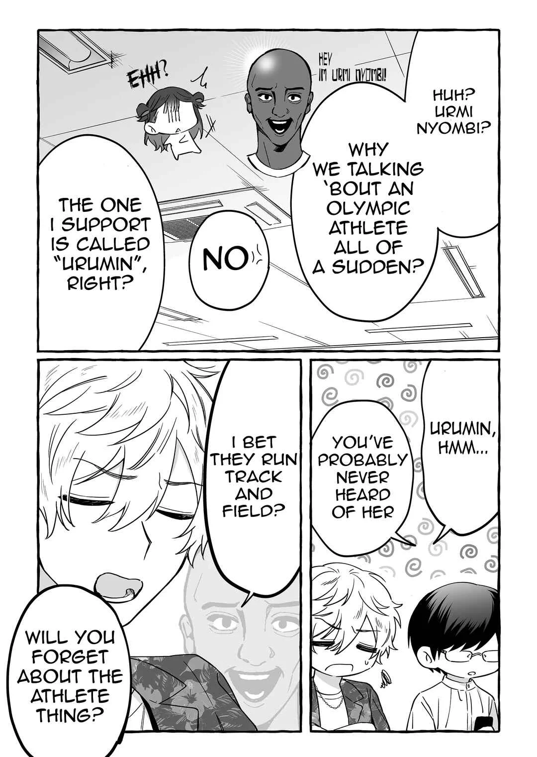 Damedol to Sekai ni 1-nin dake no Fan Chapter 6: Urmi Nyombi - Page 12