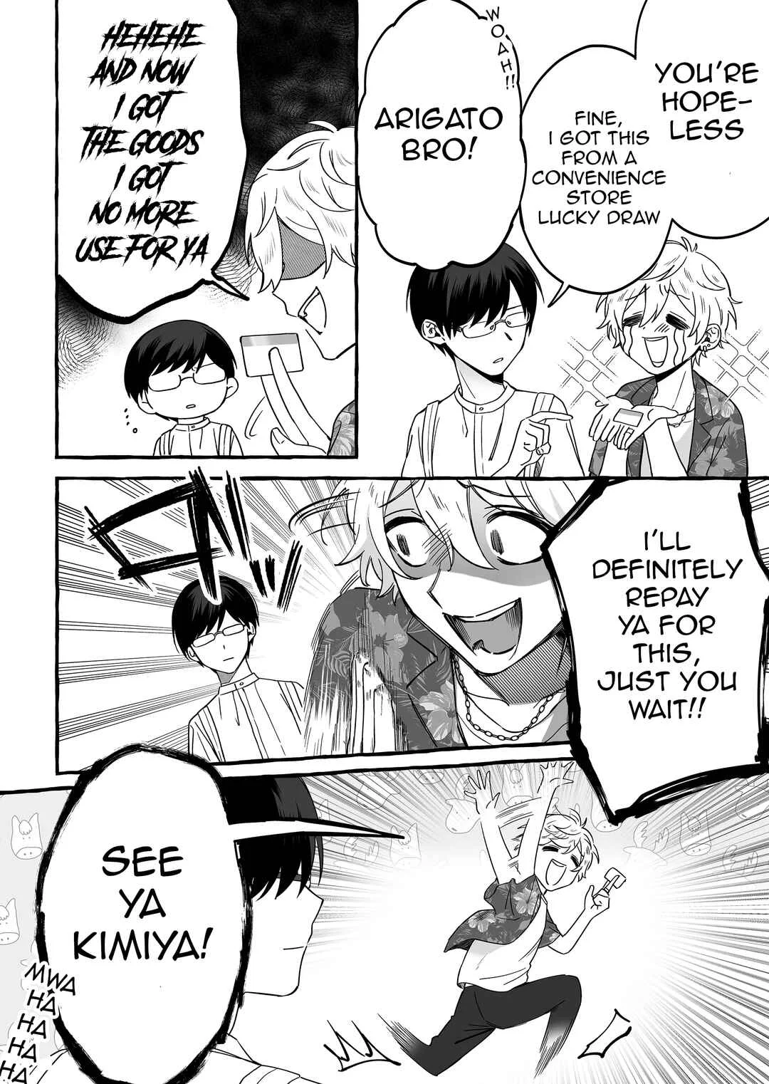 Damedol to Sekai ni 1-nin dake no Fan Chapter 7: Karaoke - Page 4