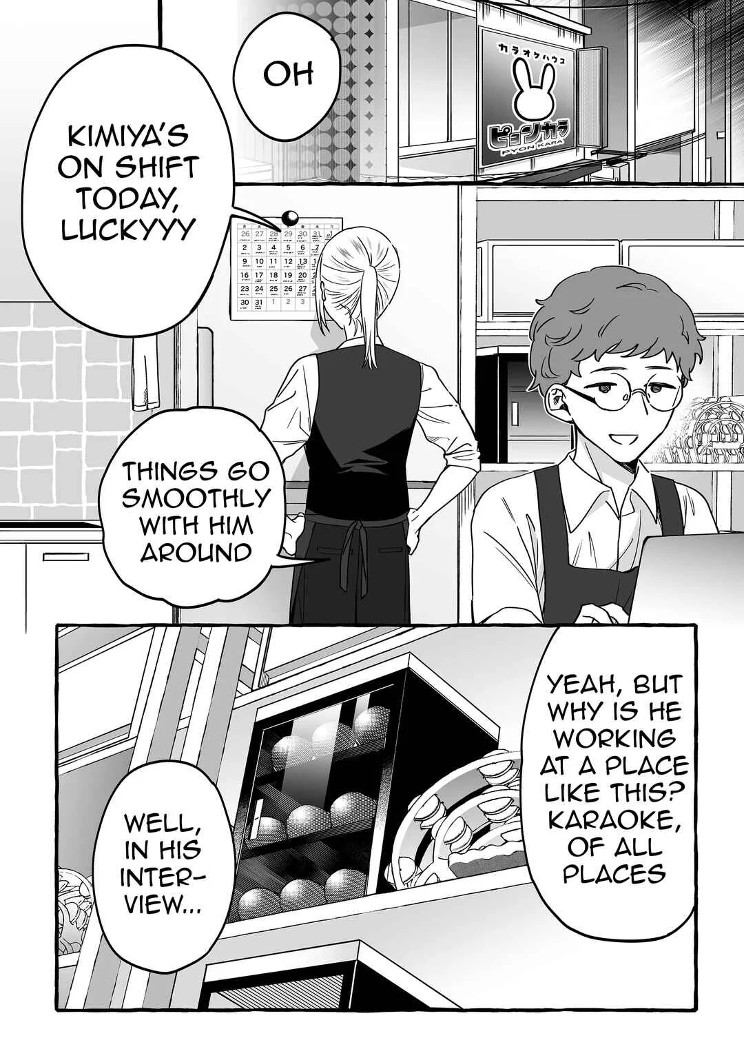 Damedol to Sekai ni 1-nin dake no Fan Chapter 7: Karaoke - Page 6