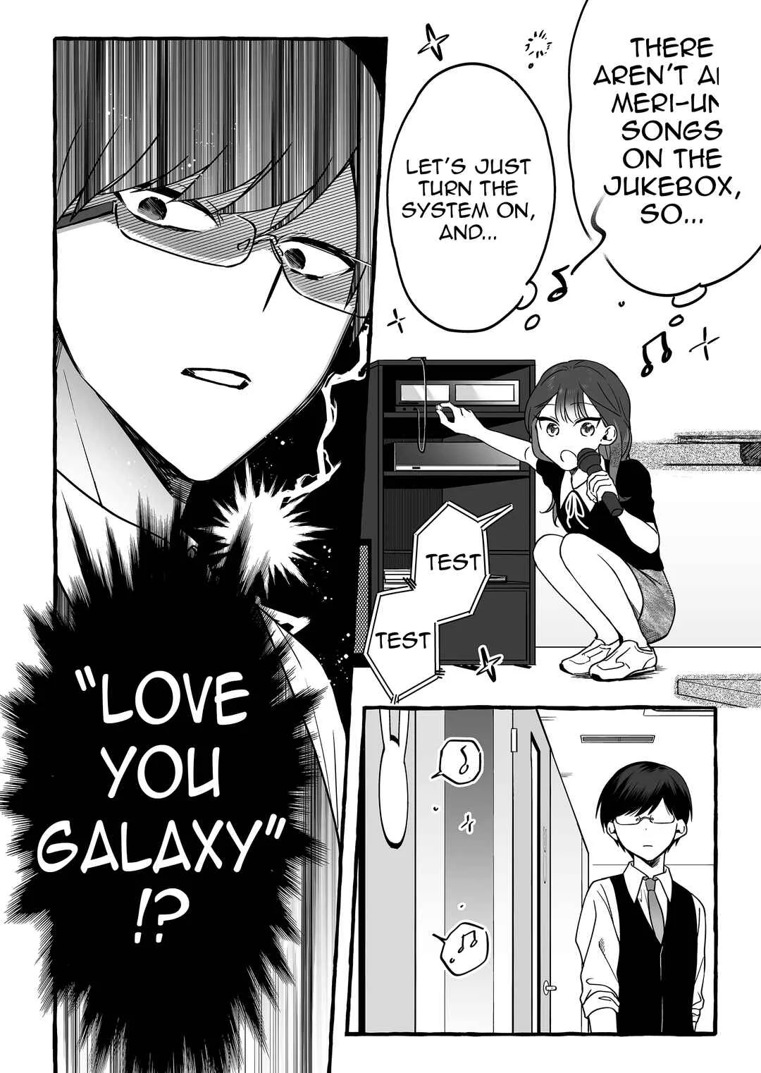 Damedol to Sekai ni 1-nin dake no Fan Chapter 7: Karaoke - Page 12