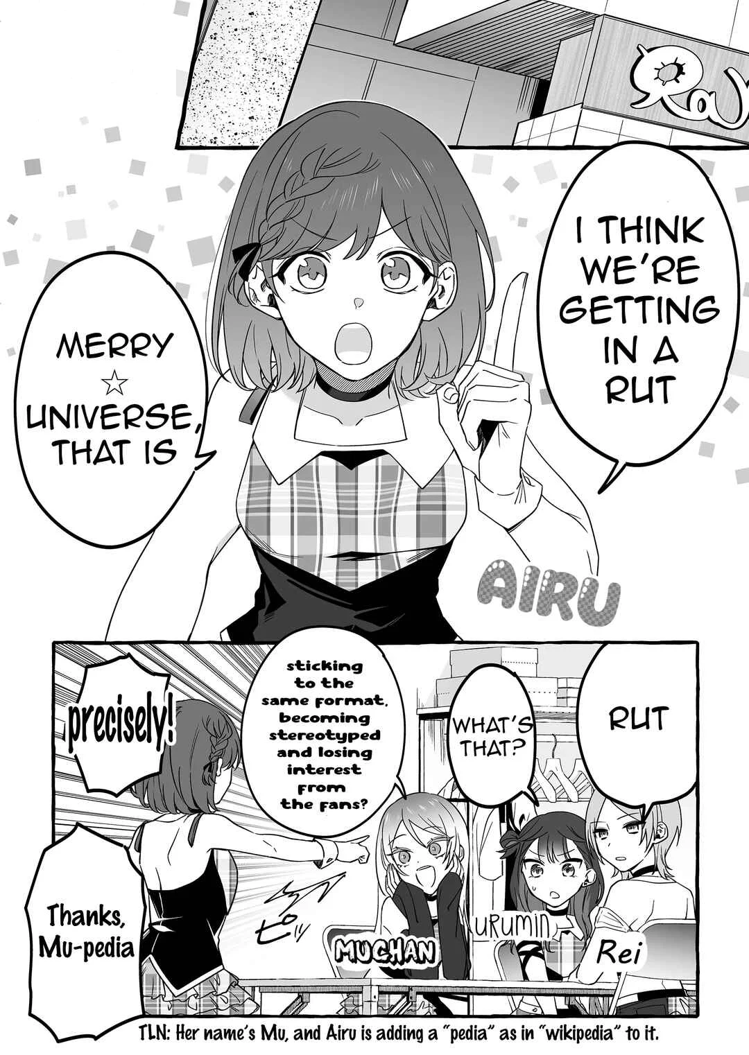 Damedol to Sekai ni 1-nin dake no Fan Chapter 8: Caution - Page 3