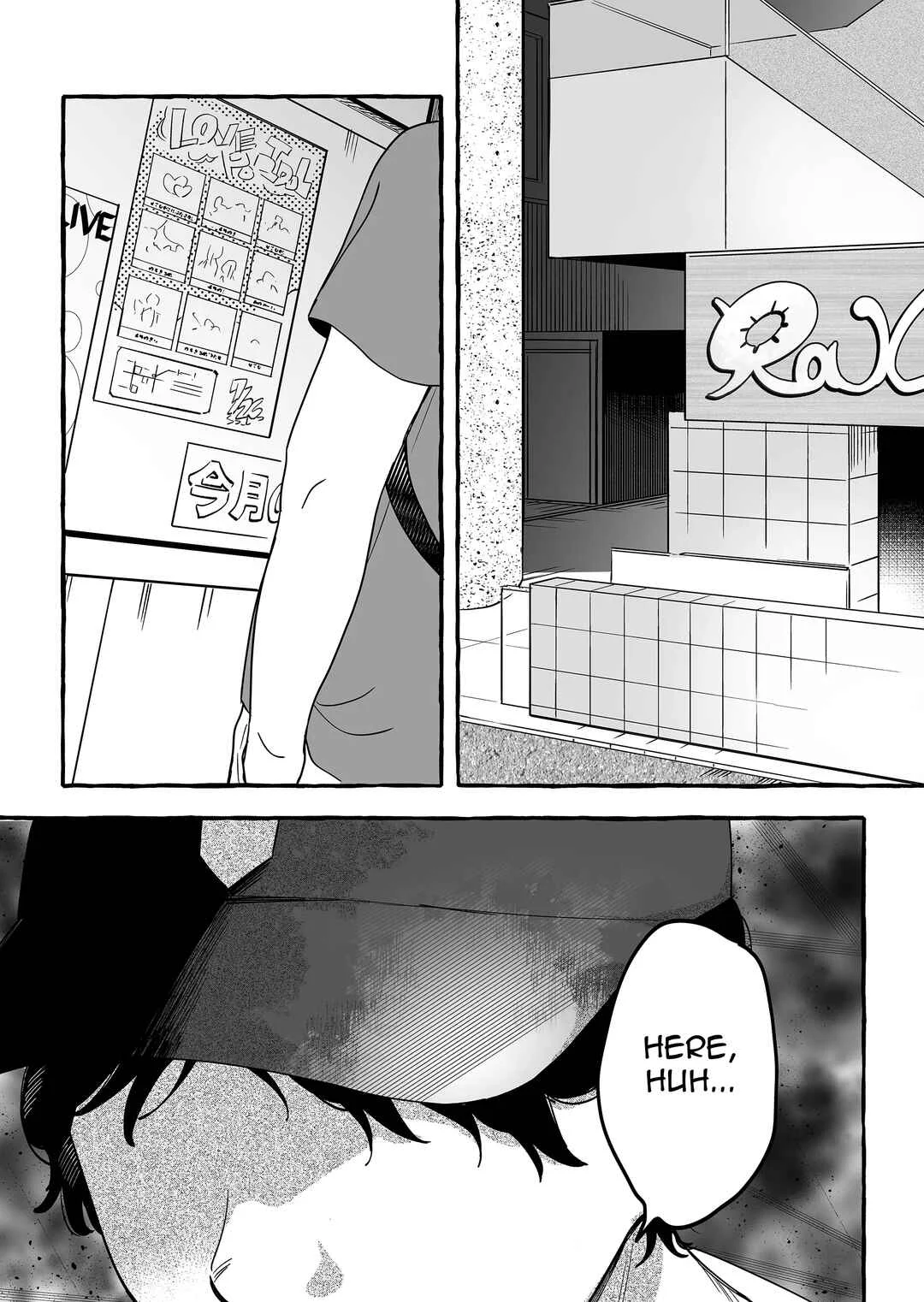 Damedol to Sekai ni 1-nin dake no Fan Chapter 8: Caution - Page 13
