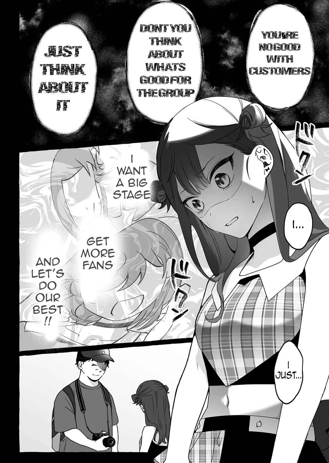 Damedol to Sekai ni 1-nin dake no Fan Chapter 9: That's The Guy - Page 11