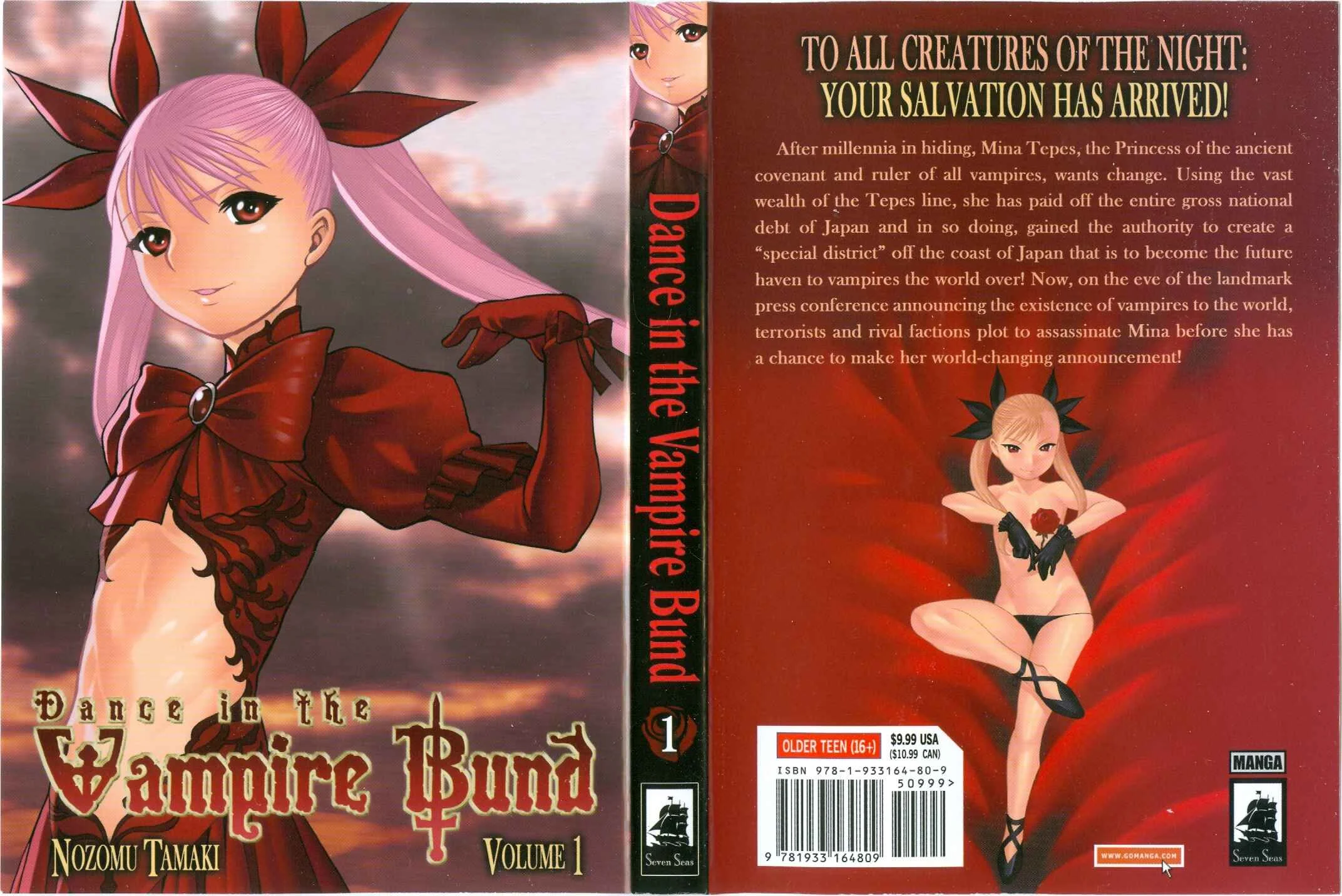 Dance in the Vampire Bund Chapter 1 - Page 1