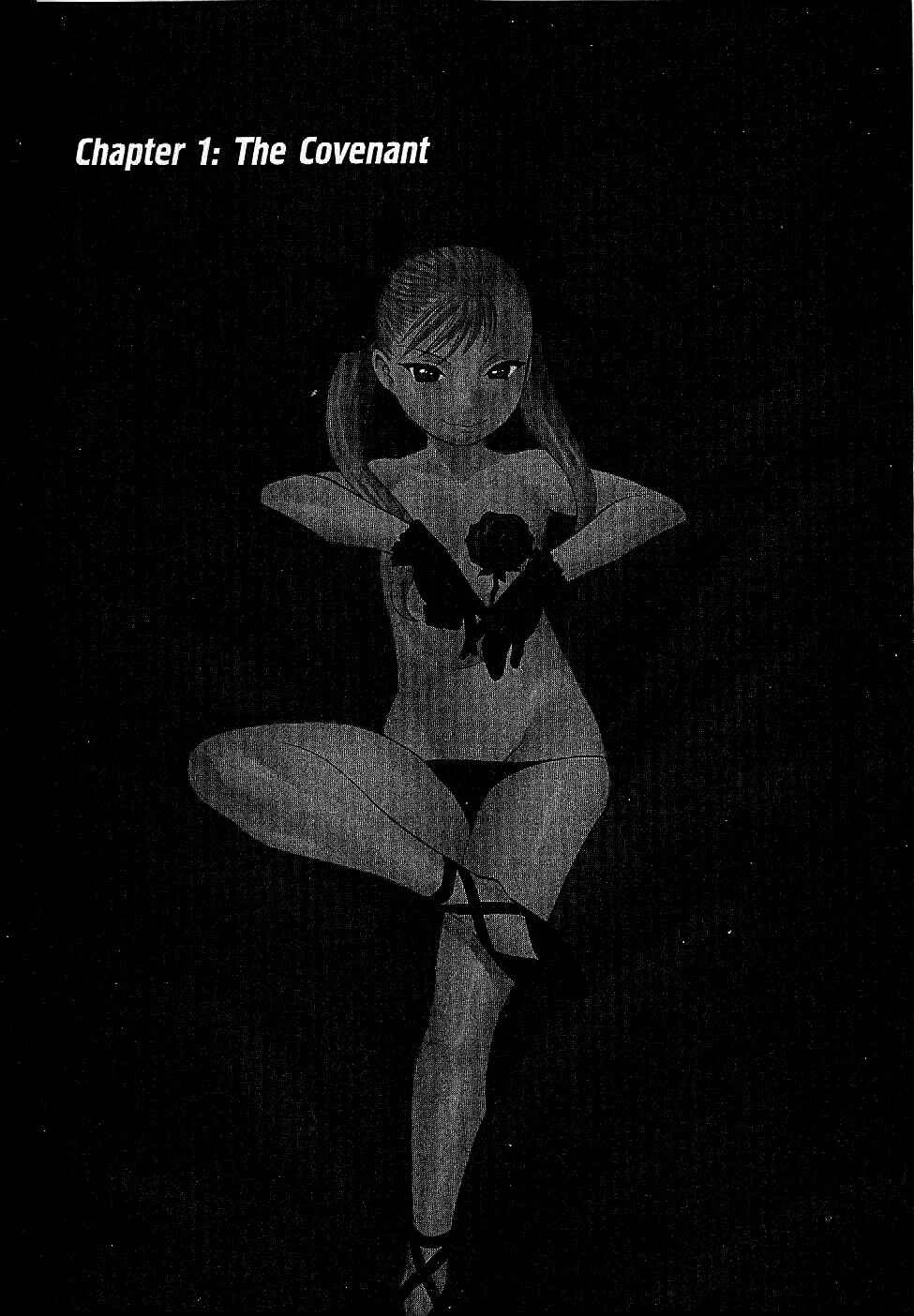 Dance in the Vampire Bund Chapter 1 - Page 5