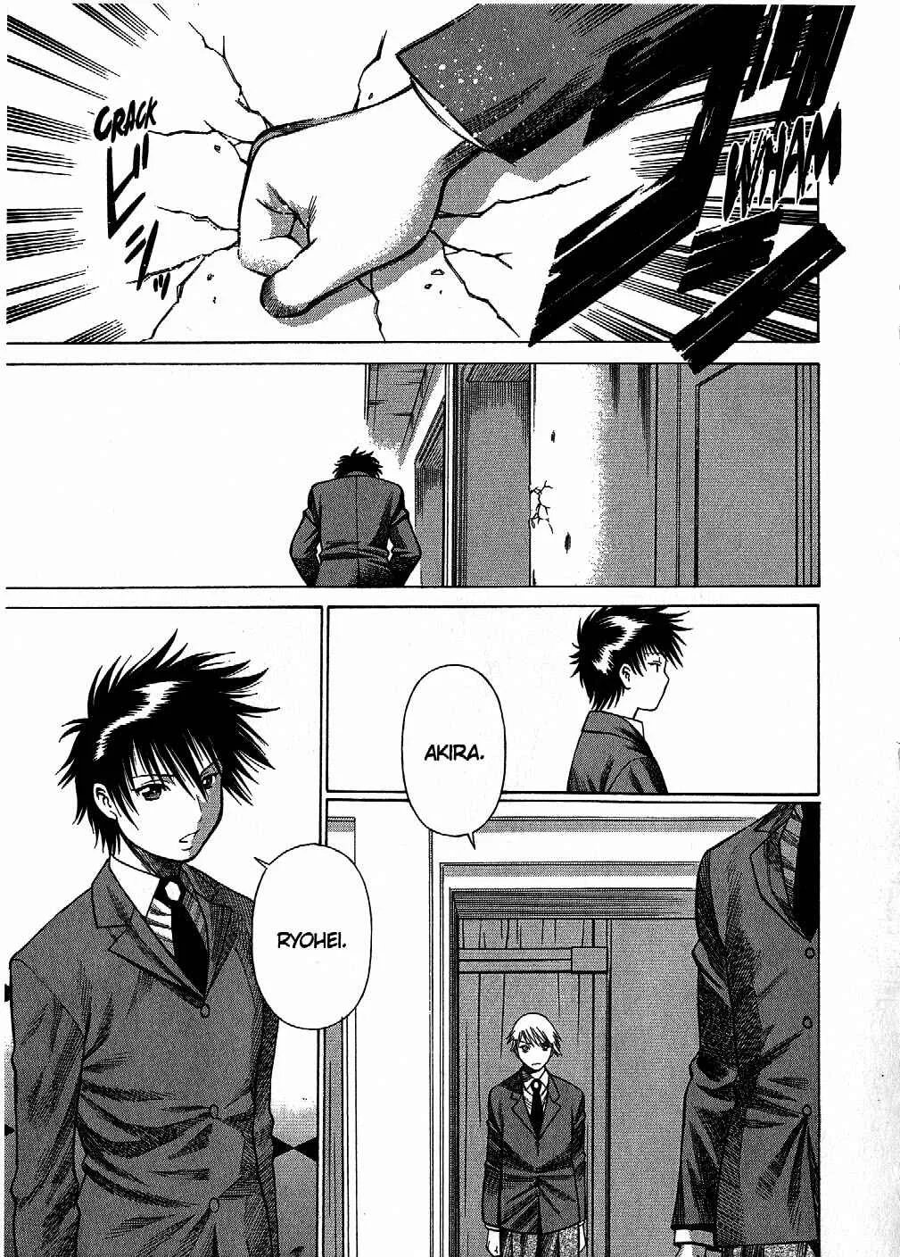 Dance in the Vampire Bund Chapter 1 - Page 8
