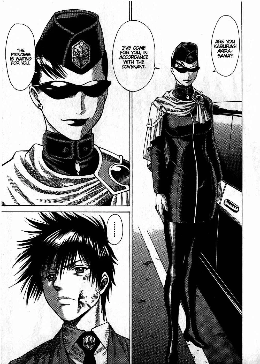 Dance in the Vampire Bund Chapter 1 - Page 10