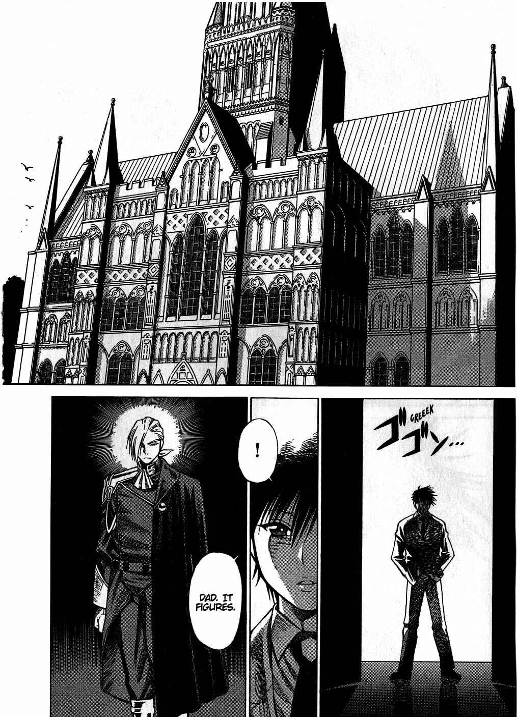 Dance in the Vampire Bund Chapter 1 - Page 11