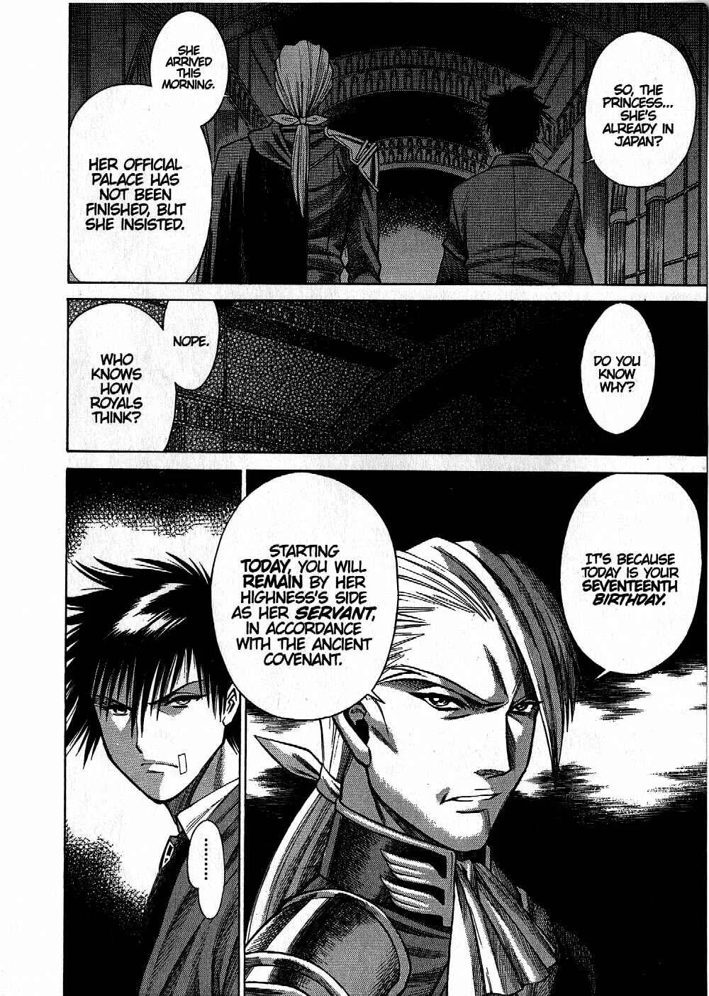 Dance in the Vampire Bund Chapter 1 - Page 13