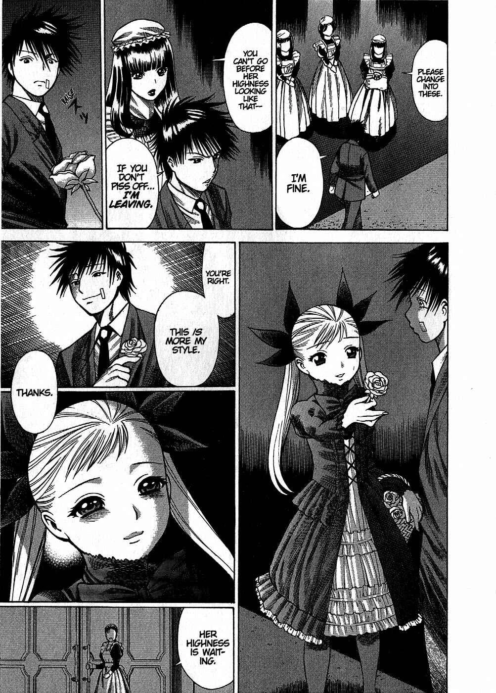 Dance in the Vampire Bund Chapter 1 - Page 14