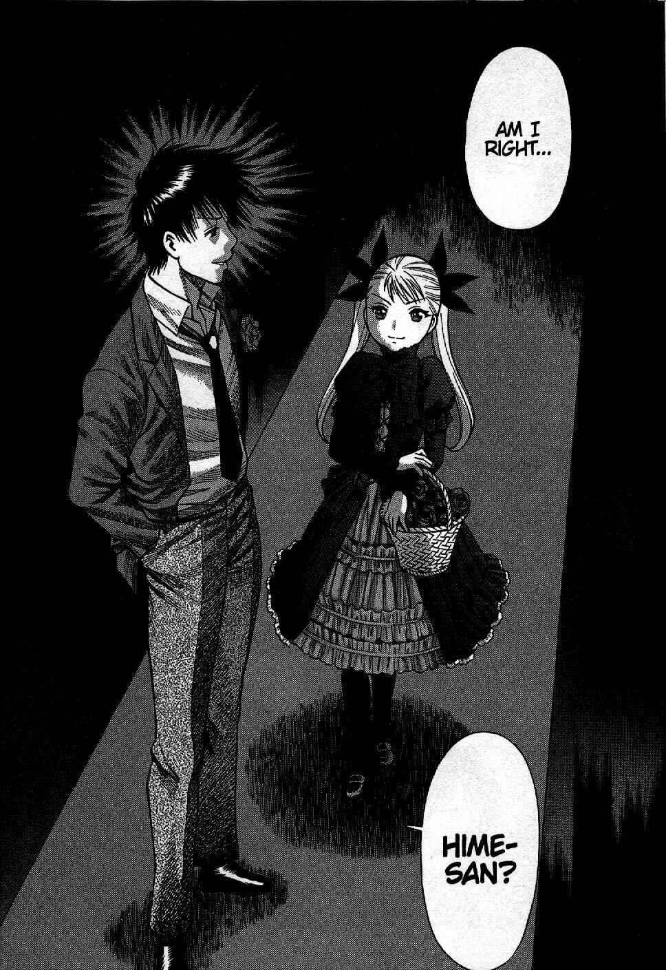 Dance in the Vampire Bund Chapter 1 - Page 18