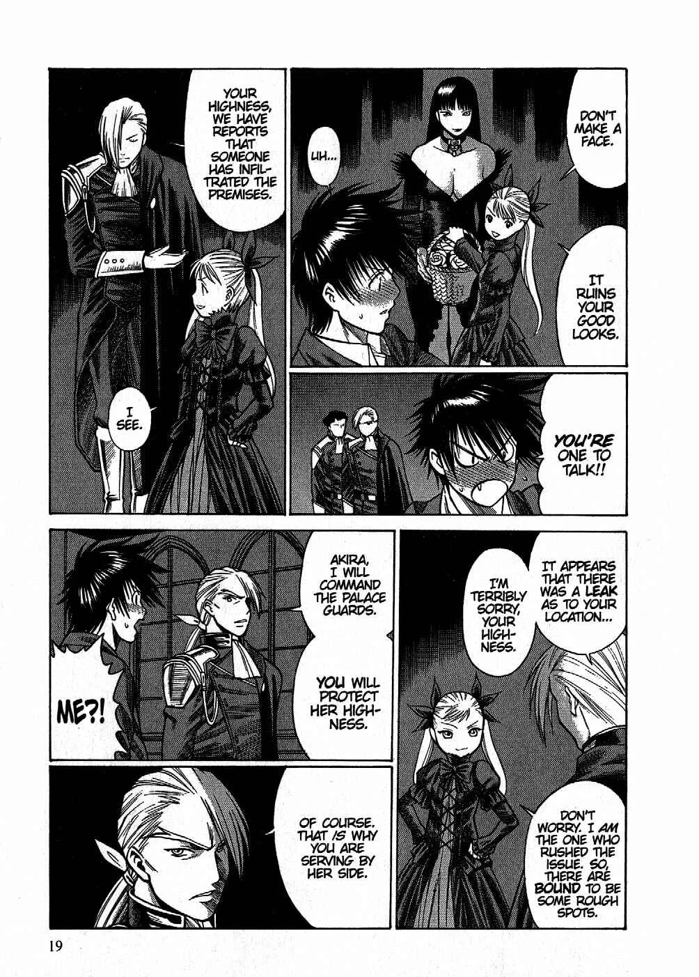 Dance in the Vampire Bund Chapter 1 - Page 20