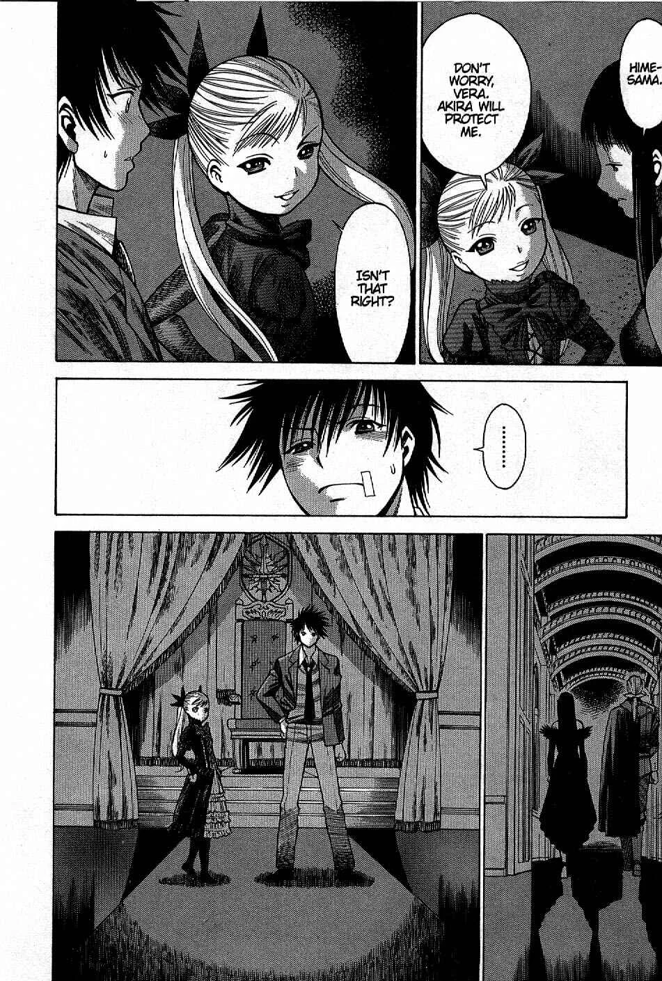 Dance in the Vampire Bund Chapter 1 - Page 21