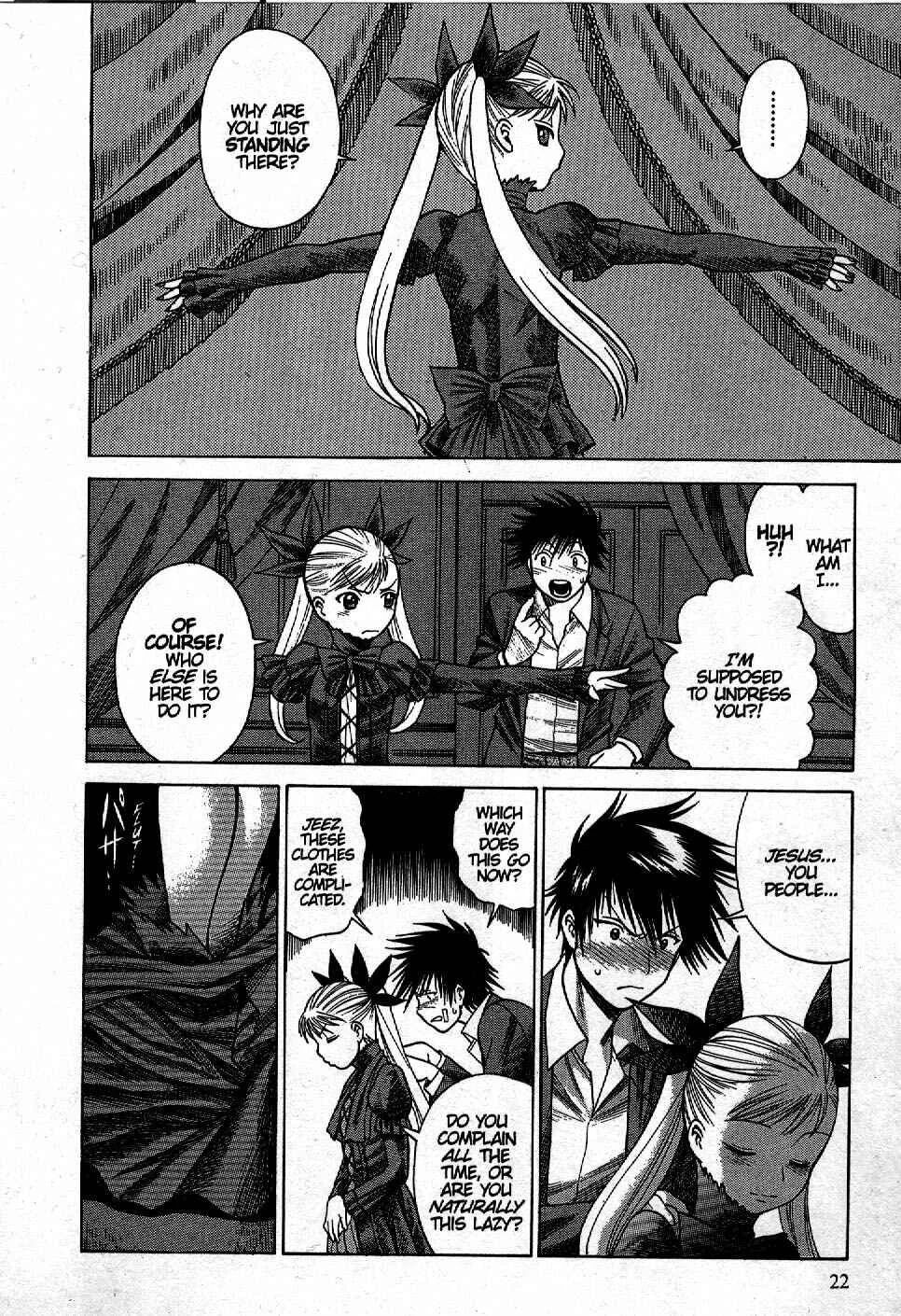 Dance in the Vampire Bund Chapter 1 - Page 23