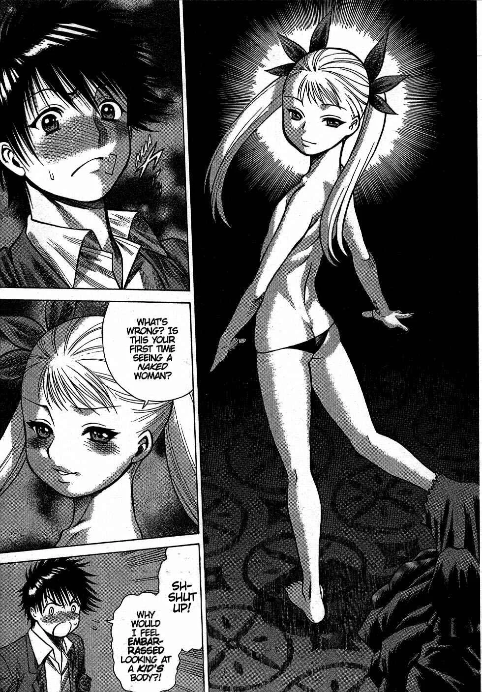 Dance in the Vampire Bund Chapter 1 - Page 24