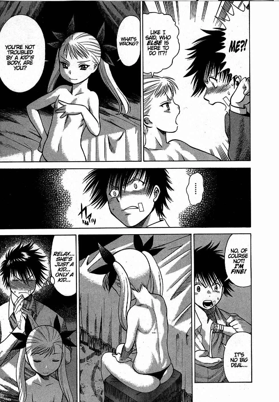 Dance in the Vampire Bund Chapter 1 - Page 26