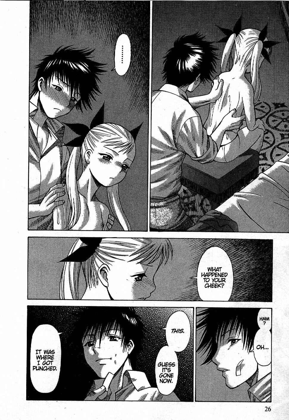 Dance in the Vampire Bund Chapter 1 - Page 27
