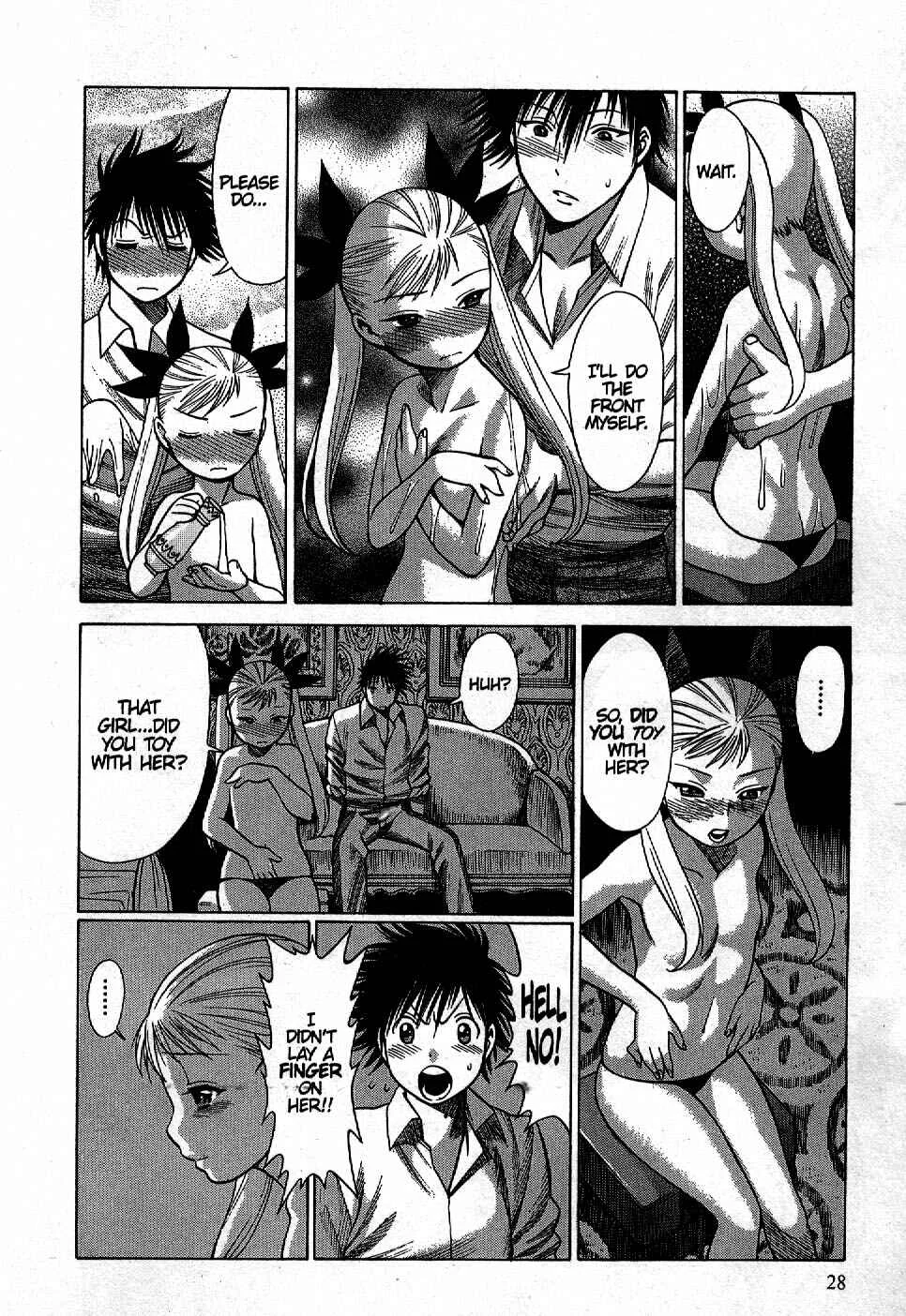 Dance in the Vampire Bund Chapter 1 - Page 29