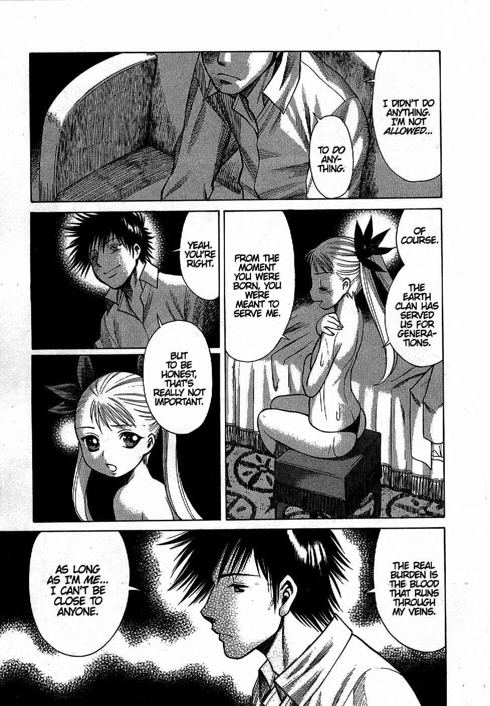 Dance in the Vampire Bund Chapter 1 - Page 30