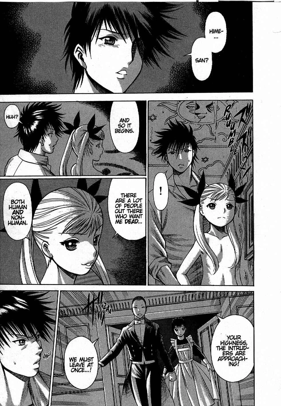 Dance in the Vampire Bund Chapter 1 - Page 32
