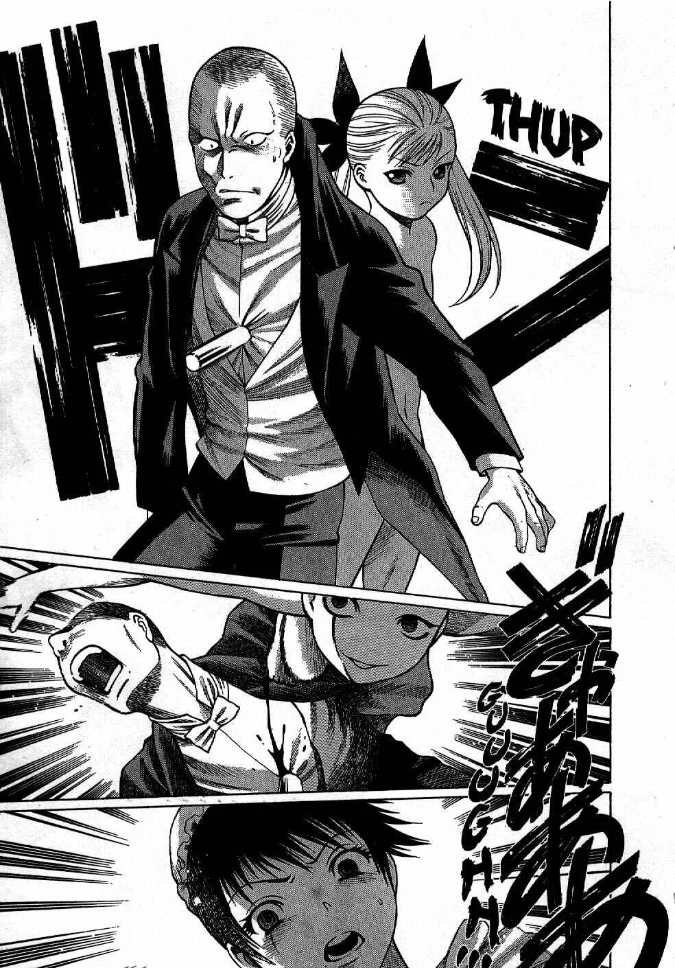 Dance in the Vampire Bund Chapter 1 - Page 36