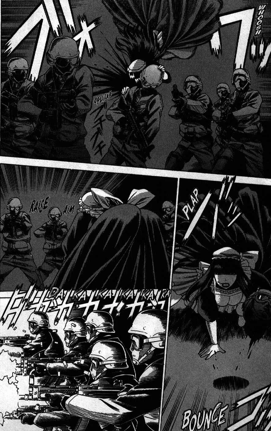 Dance in the Vampire Bund Chapter 1 - Page 41