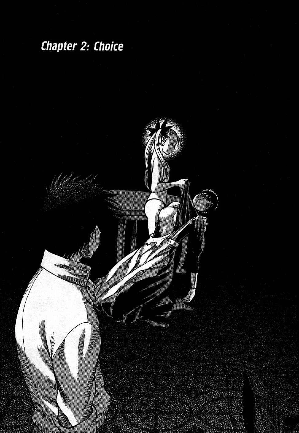Dance in the Vampire Bund Chapter 2 - Page 1