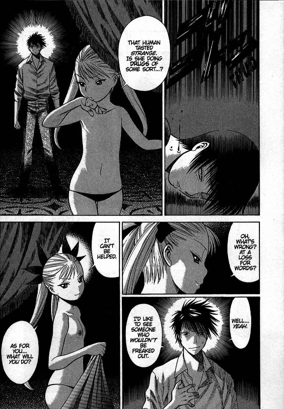 Dance in the Vampire Bund Chapter 2 - Page 2