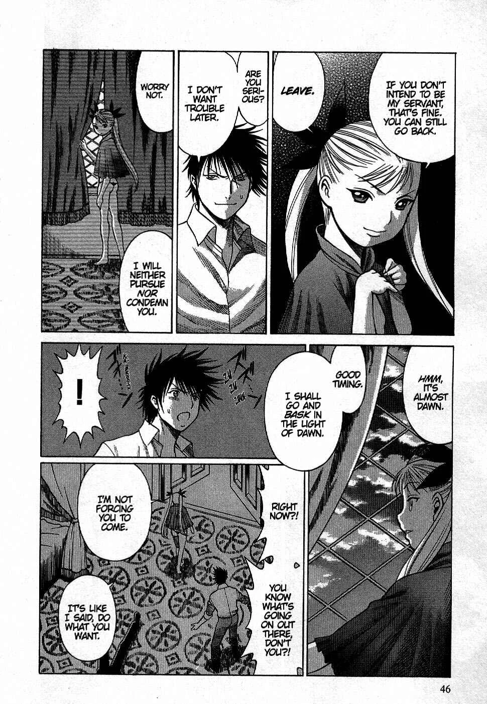 Dance in the Vampire Bund Chapter 2 - Page 3