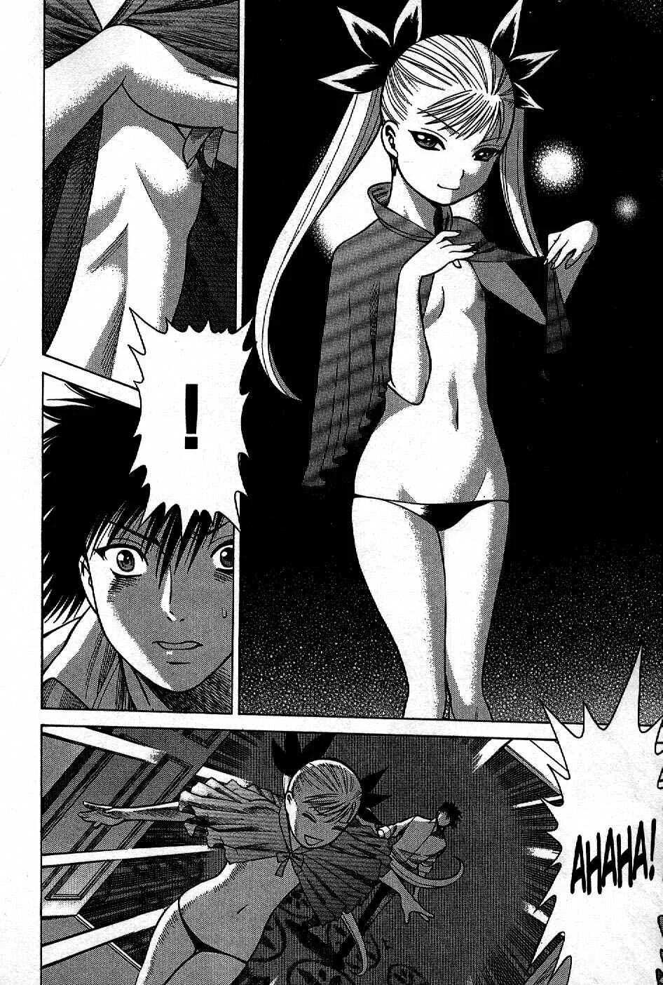 Dance in the Vampire Bund Chapter 2 - Page 5