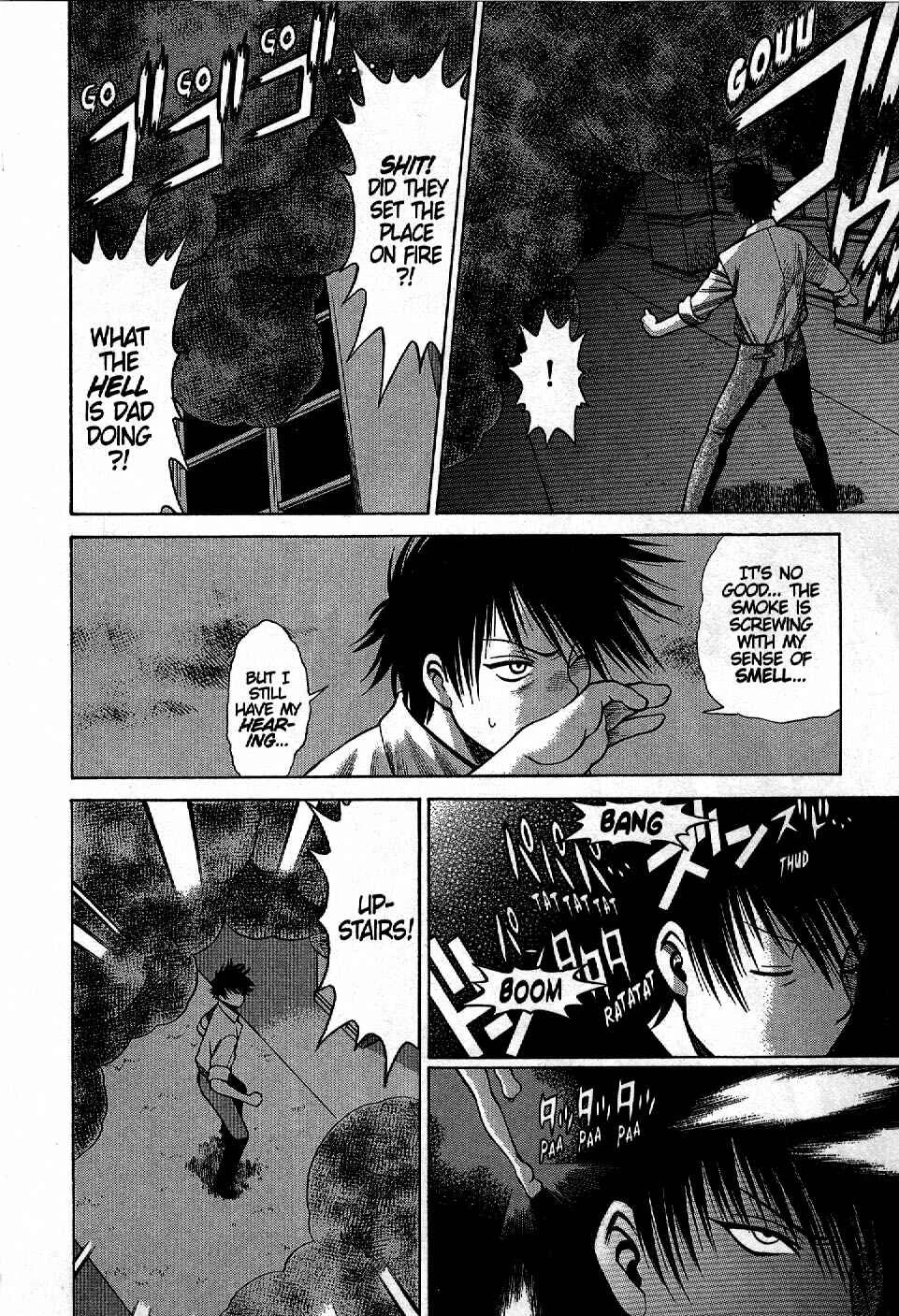 Dance in the Vampire Bund Chapter 2 - Page 7