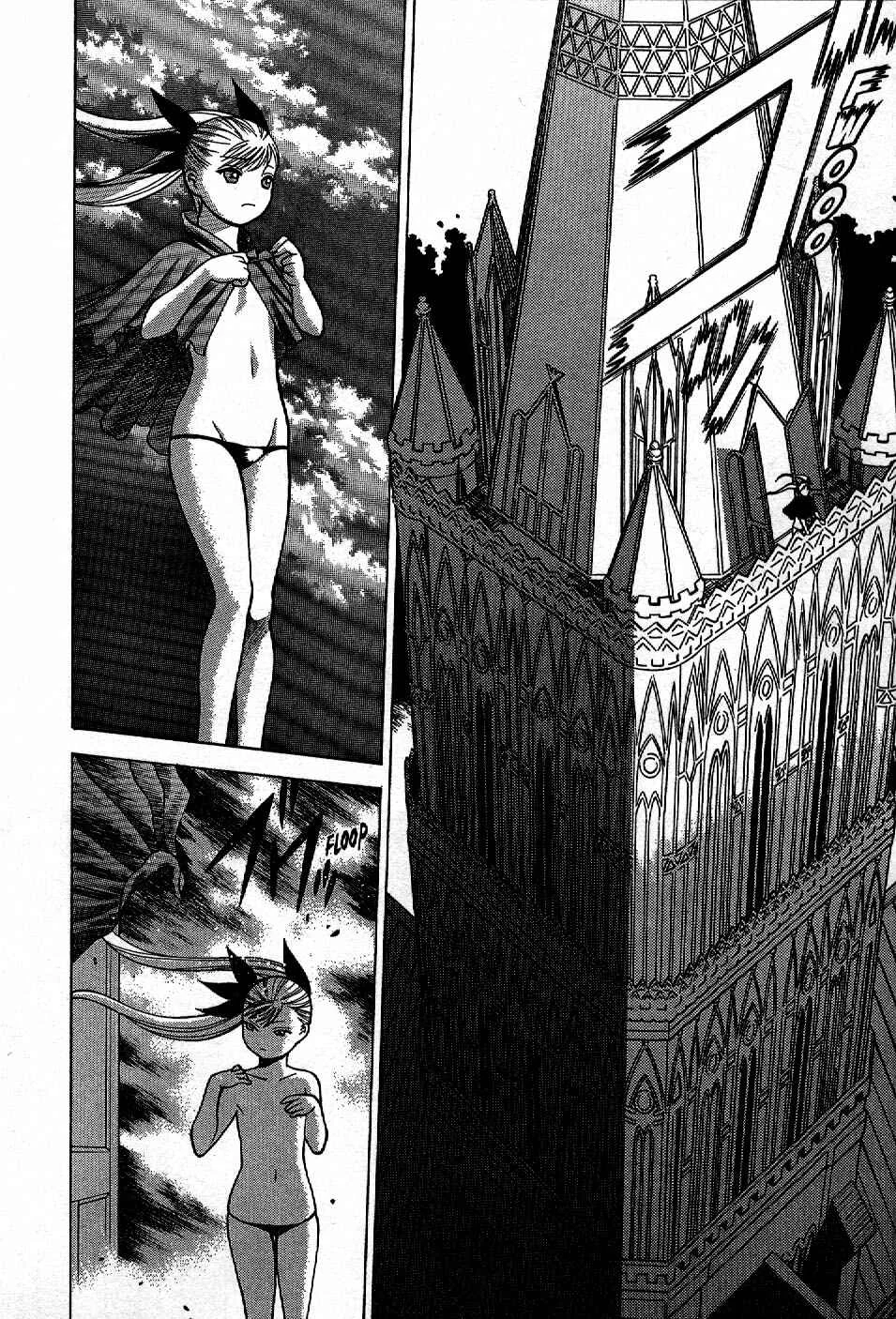 Dance in the Vampire Bund Chapter 2 - Page 15