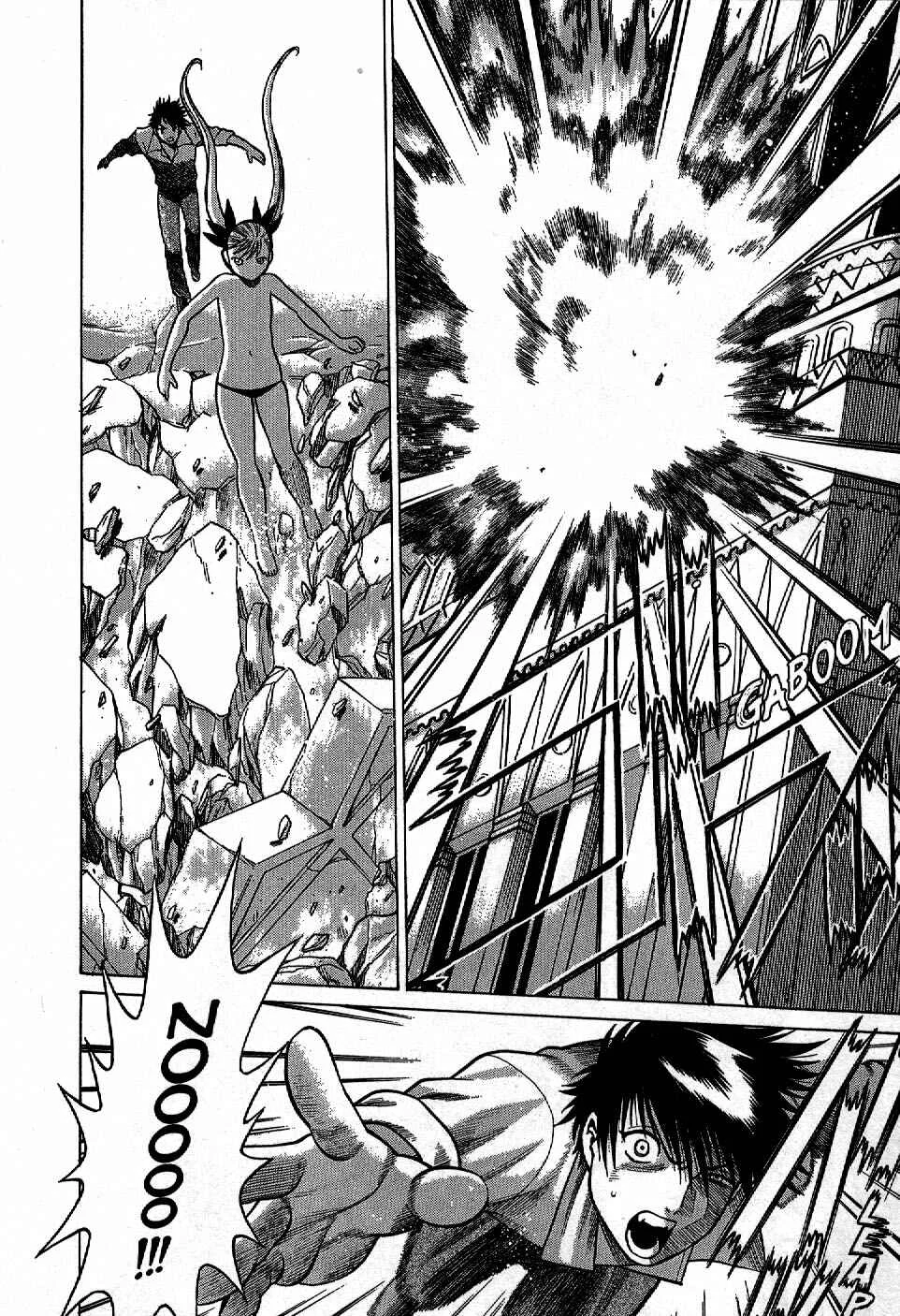 Dance in the Vampire Bund Chapter 2 - Page 18