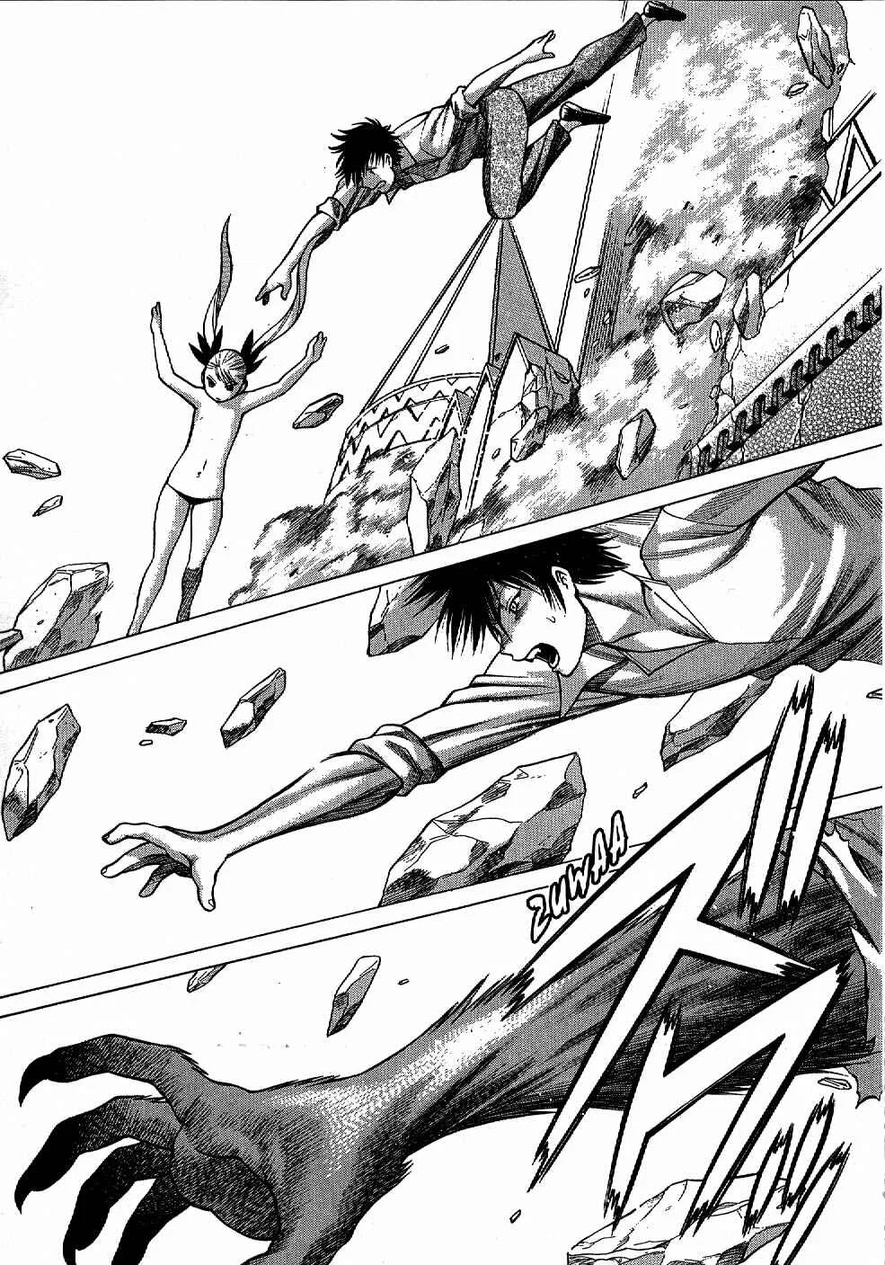 Dance in the Vampire Bund Chapter 2 - Page 19