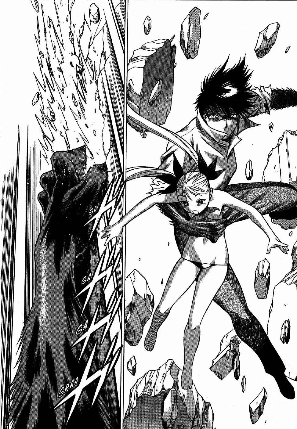 Dance in the Vampire Bund Chapter 2 - Page 20