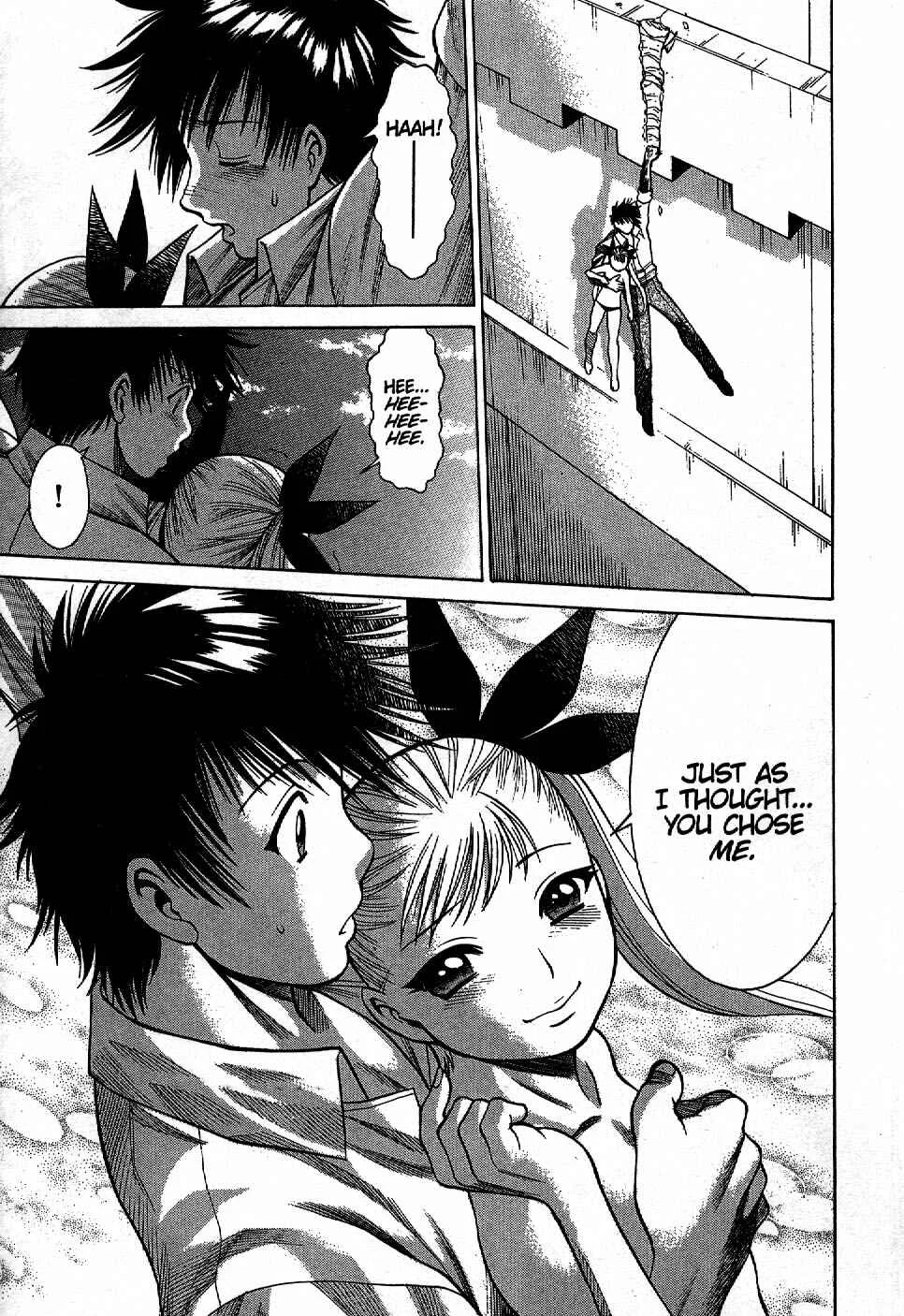 Dance in the Vampire Bund Chapter 2 - Page 21