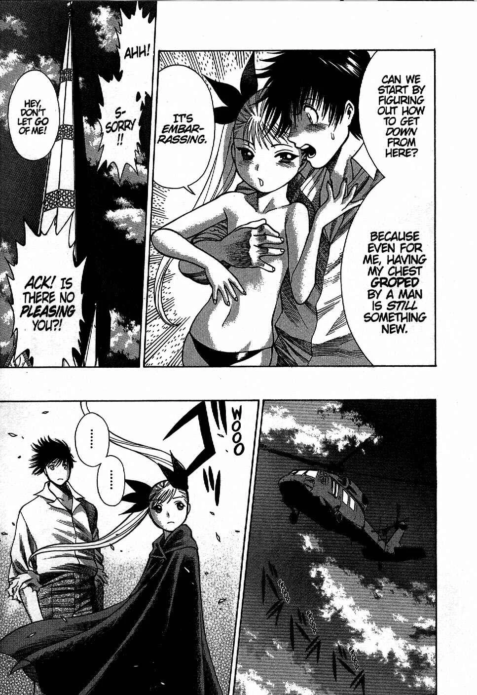 Dance in the Vampire Bund Chapter 2 - Page 23