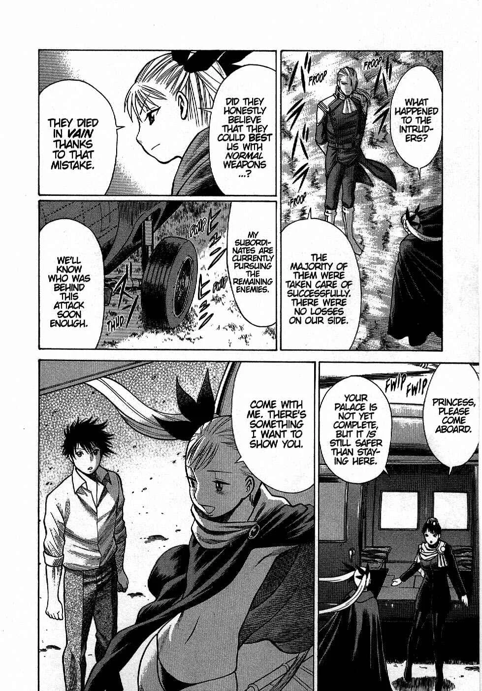 Dance in the Vampire Bund Chapter 2 - Page 24