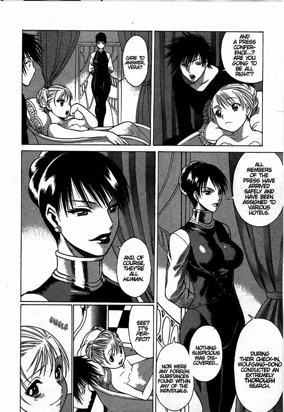 Dance in the Vampire Bund Chapter 3 - Page 4