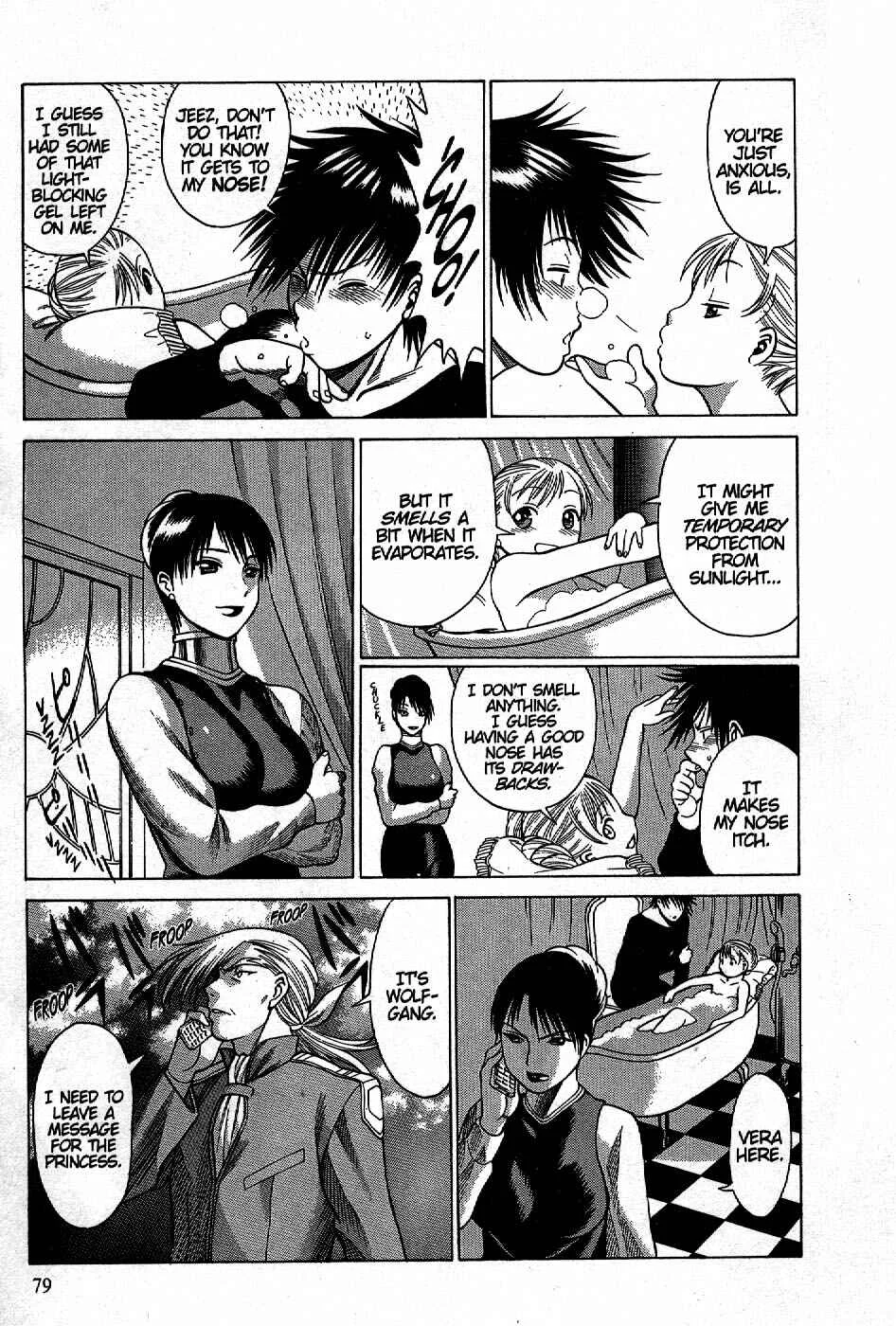 Dance in the Vampire Bund Chapter 3 - Page 5