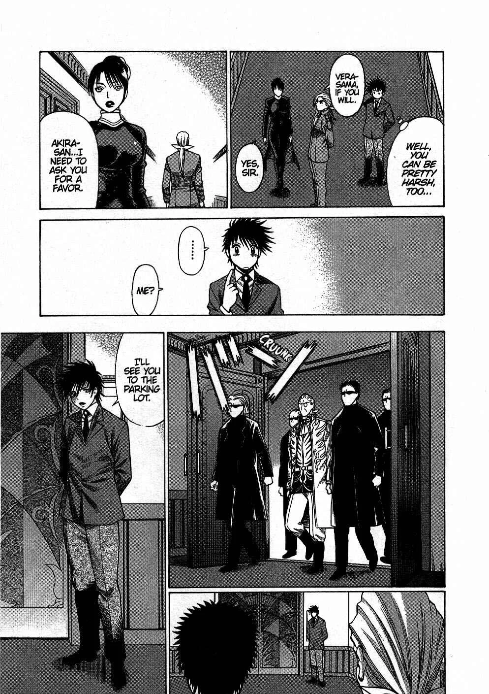 Dance in the Vampire Bund Chapter 3 - Page 9