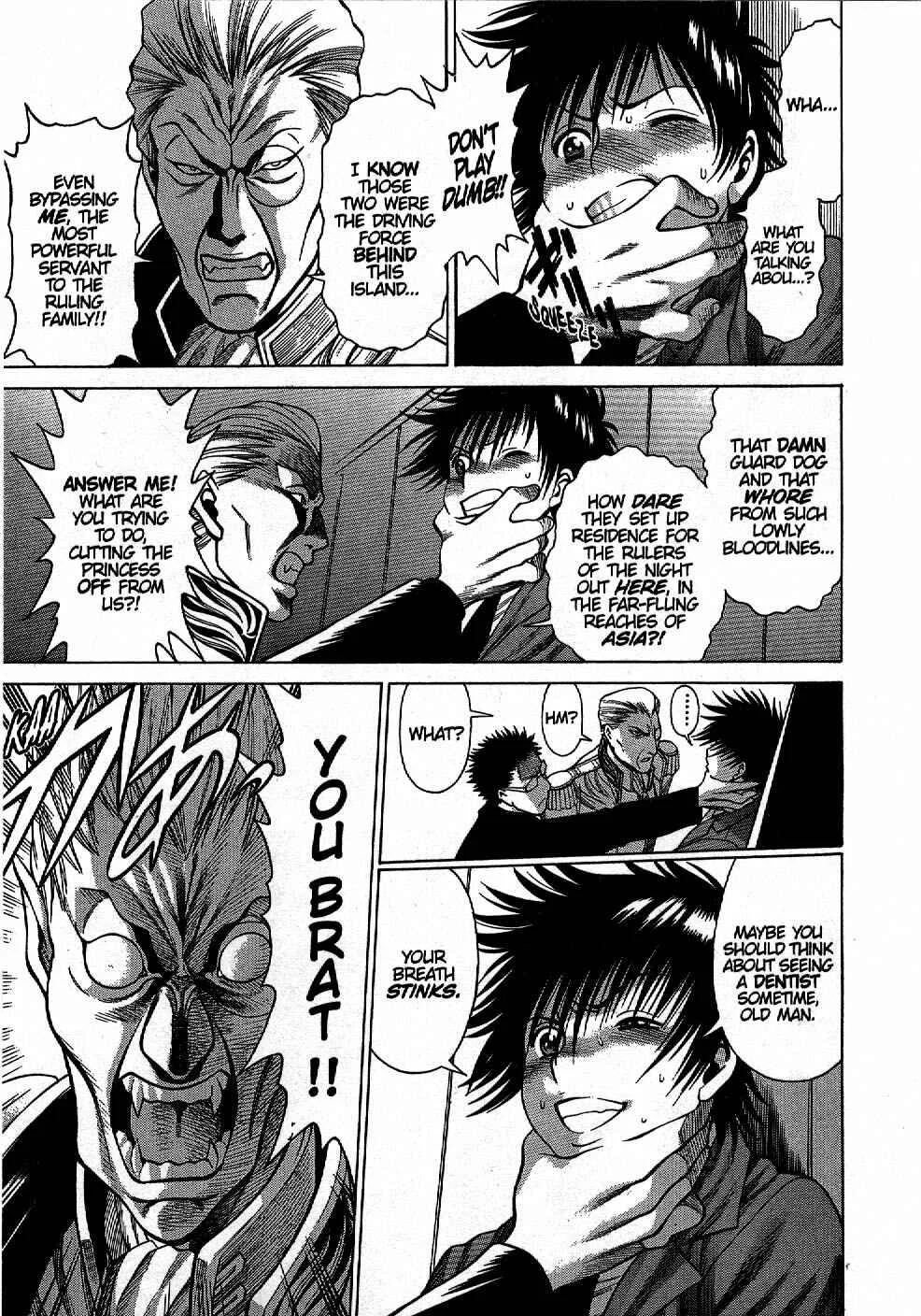 Dance in the Vampire Bund Chapter 3 - Page 11