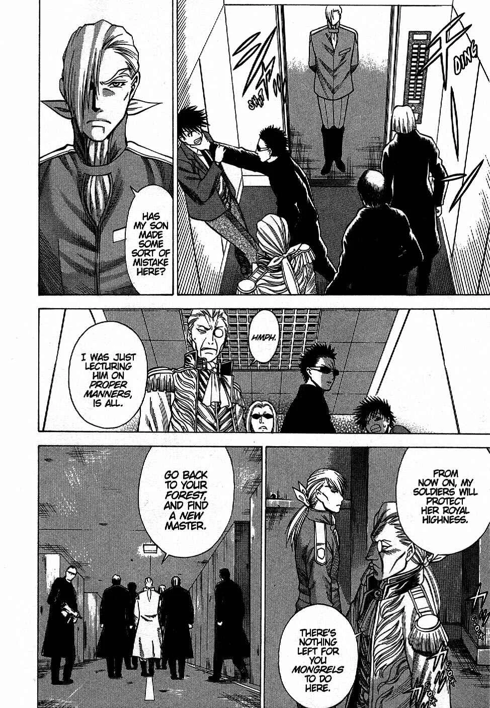 Dance in the Vampire Bund Chapter 3 - Page 12