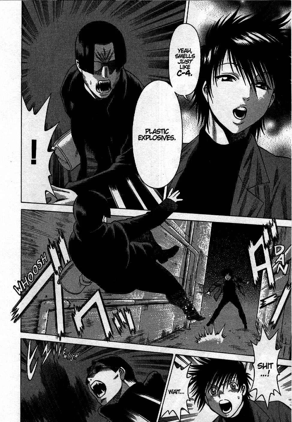 Dance in the Vampire Bund Chapter 3 - Page 18