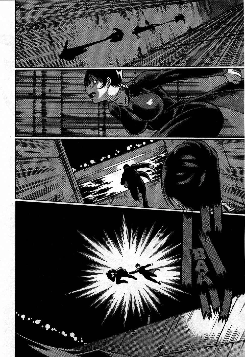 Dance in the Vampire Bund Chapter 3 - Page 20