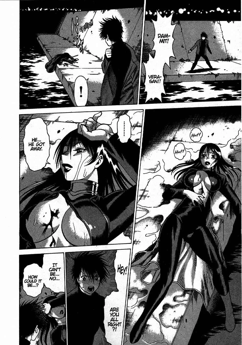 Dance in the Vampire Bund Chapter 3 - Page 22