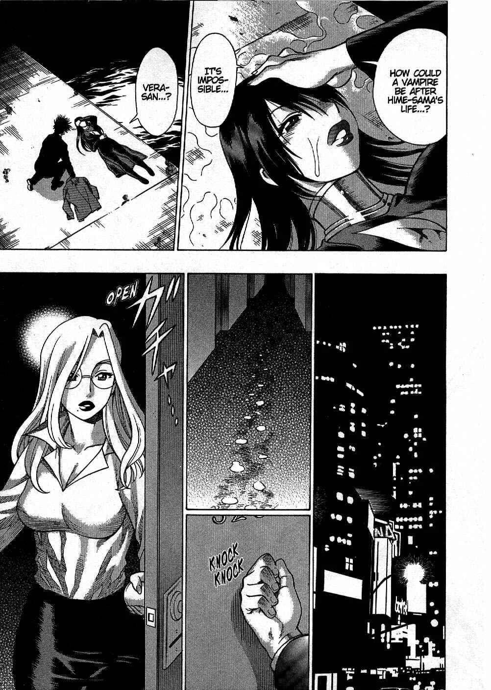 Dance in the Vampire Bund Chapter 3 - Page 23