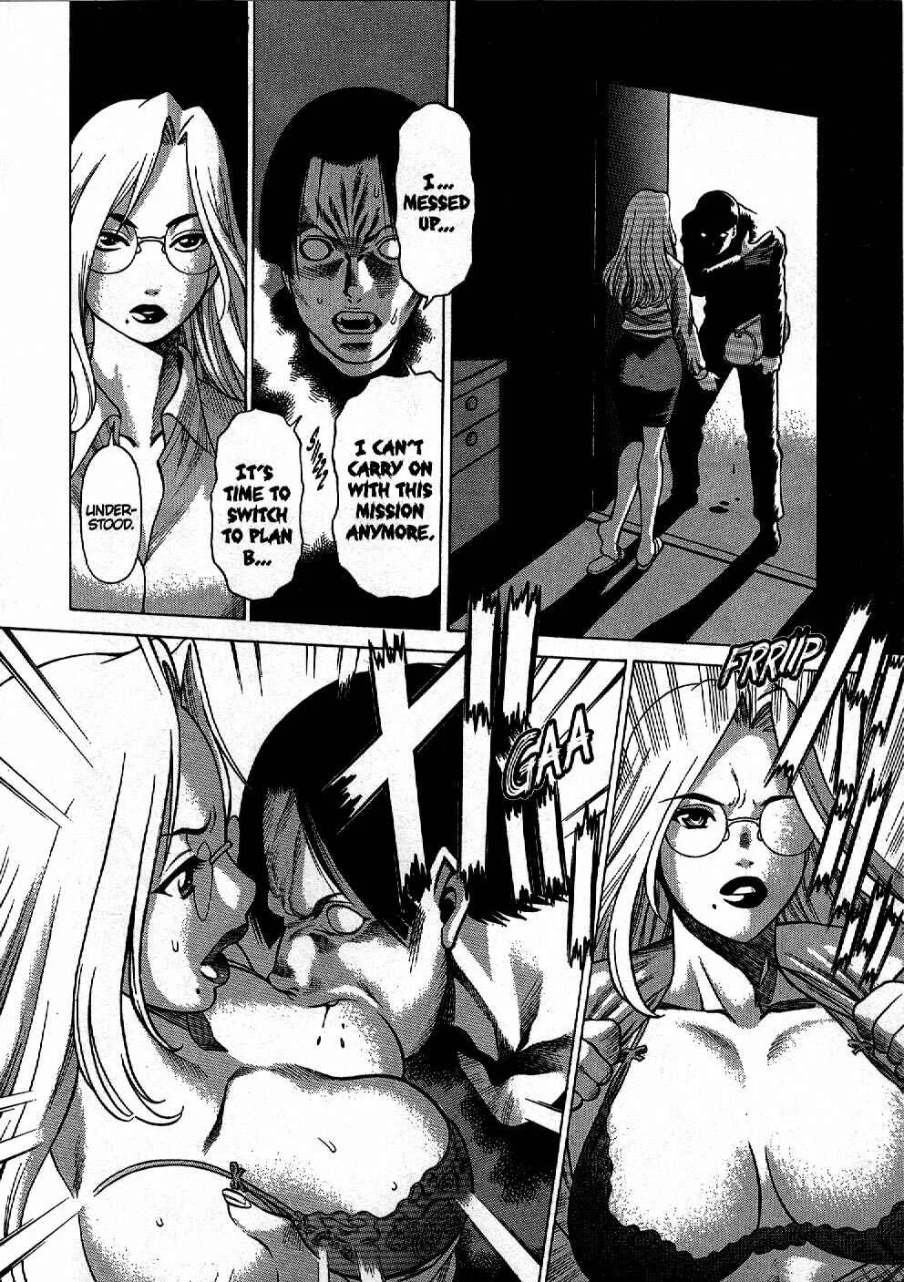 Dance in the Vampire Bund Chapter 3 - Page 24