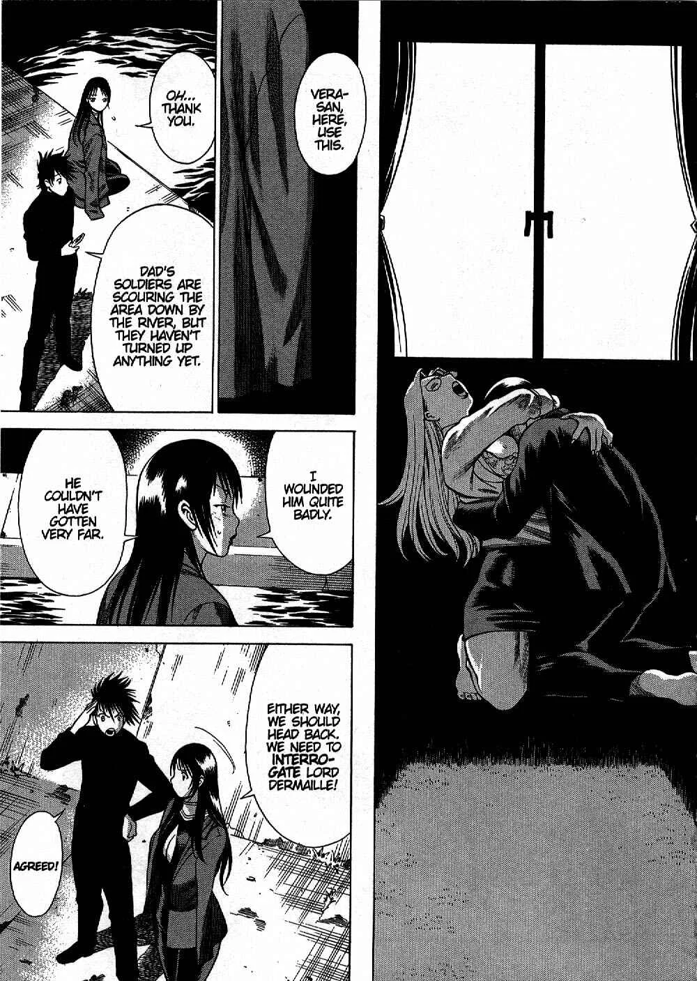 Dance in the Vampire Bund Chapter 3 - Page 25